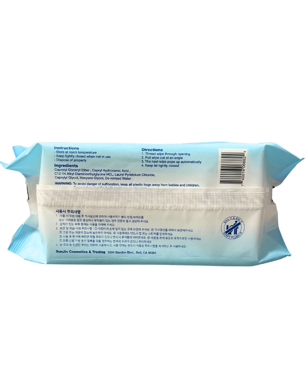 Wow Premium Natural Care Fragrance Free Baby Wipes, 72 Pure Wipes - Image 3